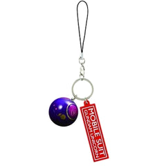 Mobile Suit Gundam Unicorn Halo Purple Ichiban Kuji Prelude of Episode 7 Design Strap Prize I [USED]