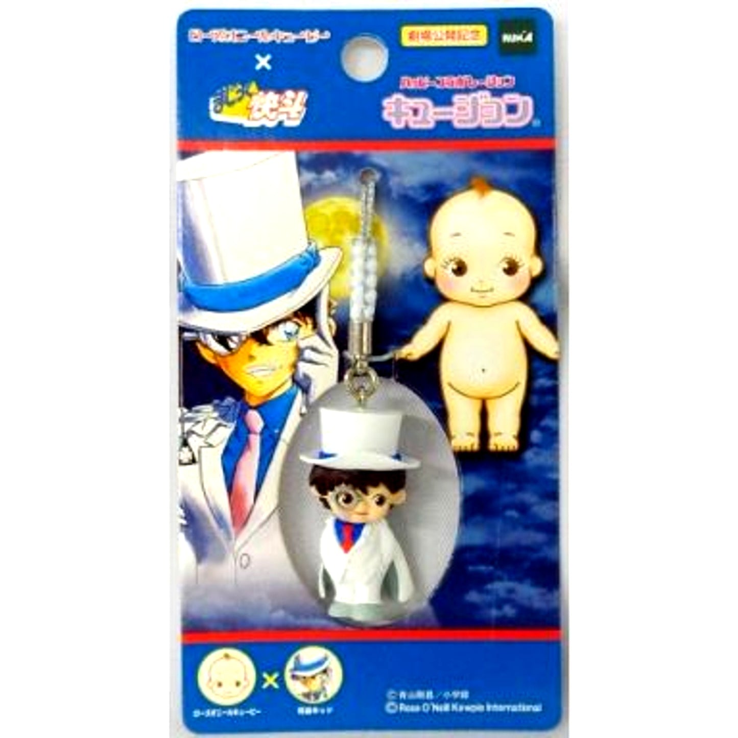 Kewpie Kaito Kid Mascot Strap Detective Conan x Magic Kaito Comics Appendix [USED]
