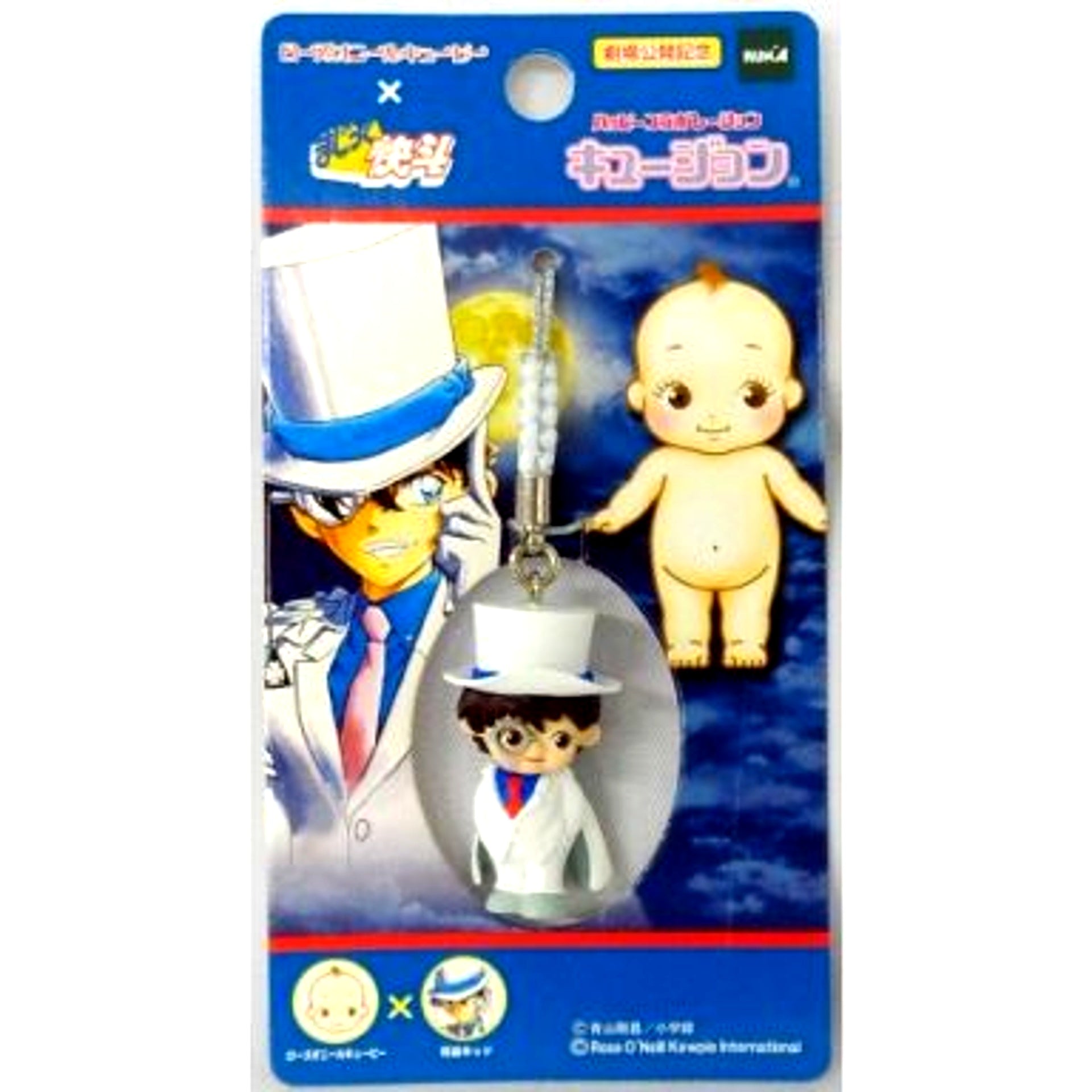 Kewpie Kaito Kid Mascot Strap Detective Conan x Magic Kaito Comics Appendix [USED]