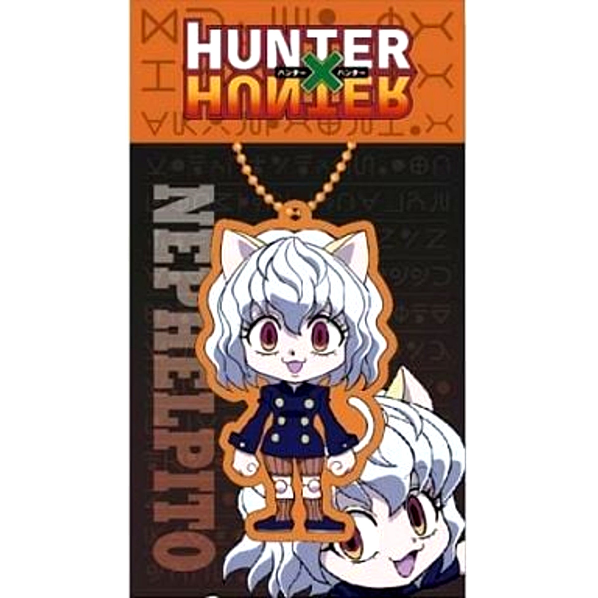 Neferpitou HUNTER x HUNTER Acrylic Keychain [USED]