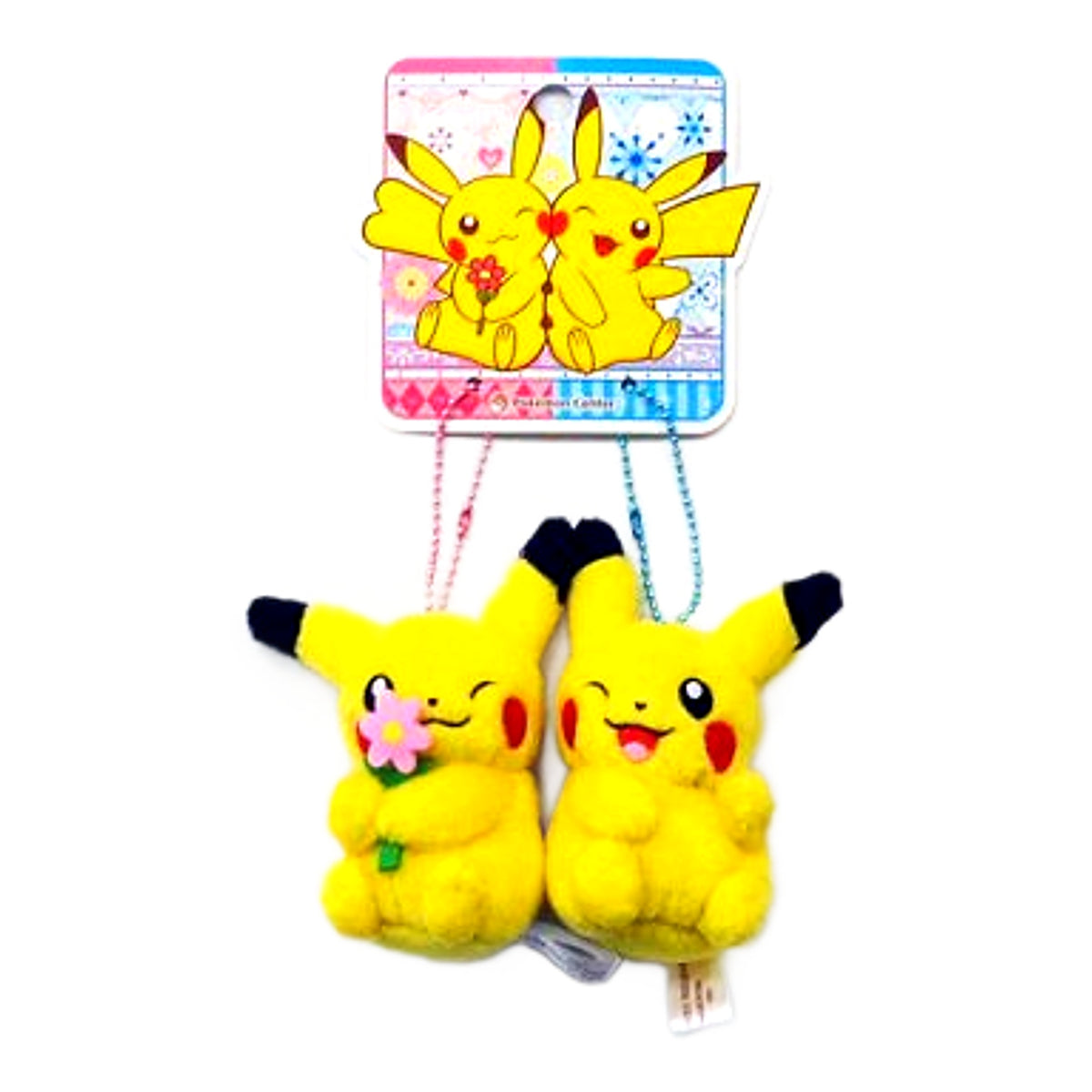 Pair Pikachu Pokemon Mascot Set Pokemon Center Limited Key Chain [USED]