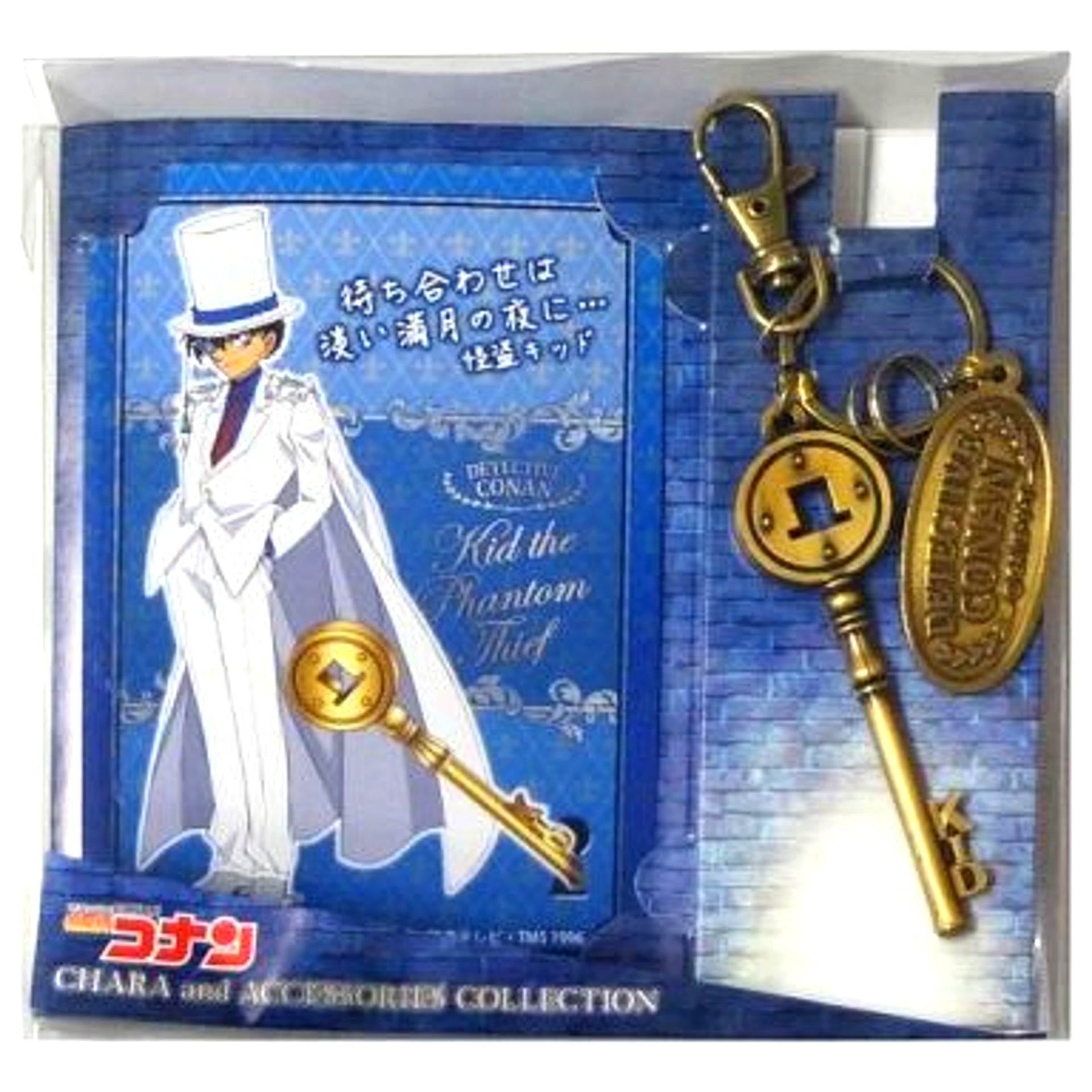 Kaitou Kid B Detective Conan Character & Accessory Collection [USED]