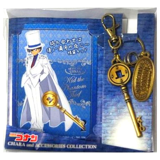 Kaitou Kid B Detective Conan Character & Accessory Collection [USED]