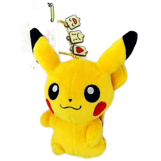 Pokemon Pikachu Walking Mascot Mascot [USED]