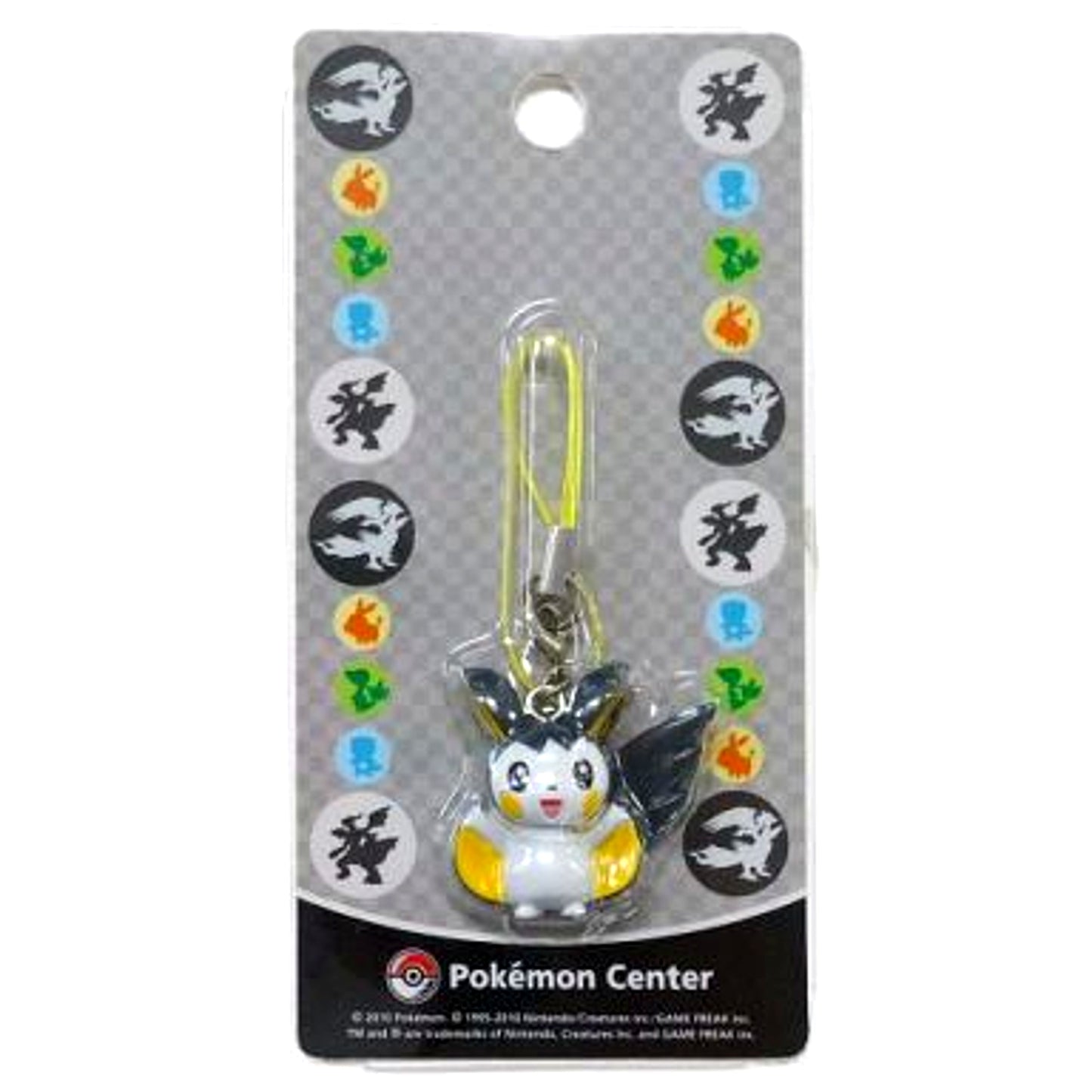Emolga Pokemon Strap Pokemon Center Limited [USED]