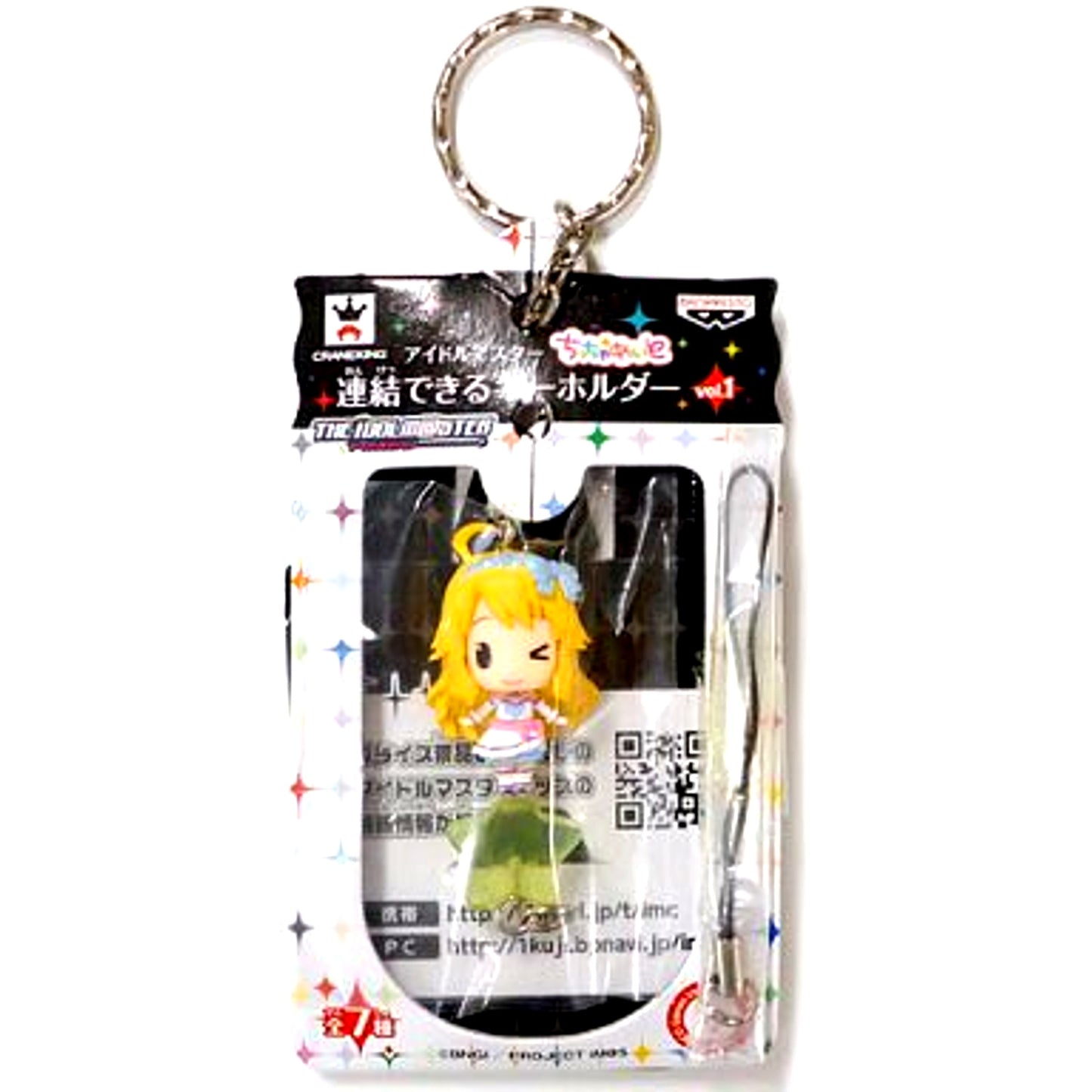 Miki Hoshii The Idolm@ster Wink Ver. Chicchameito Connectable Keychain Vol.1 [USED]