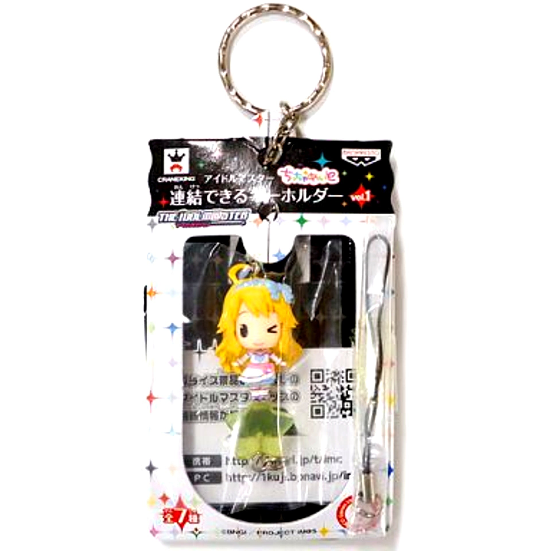 Miki Hoshii The Idolm@ster Wink Ver. Chicchameito Connectable Keychain Vol.1 [USED]