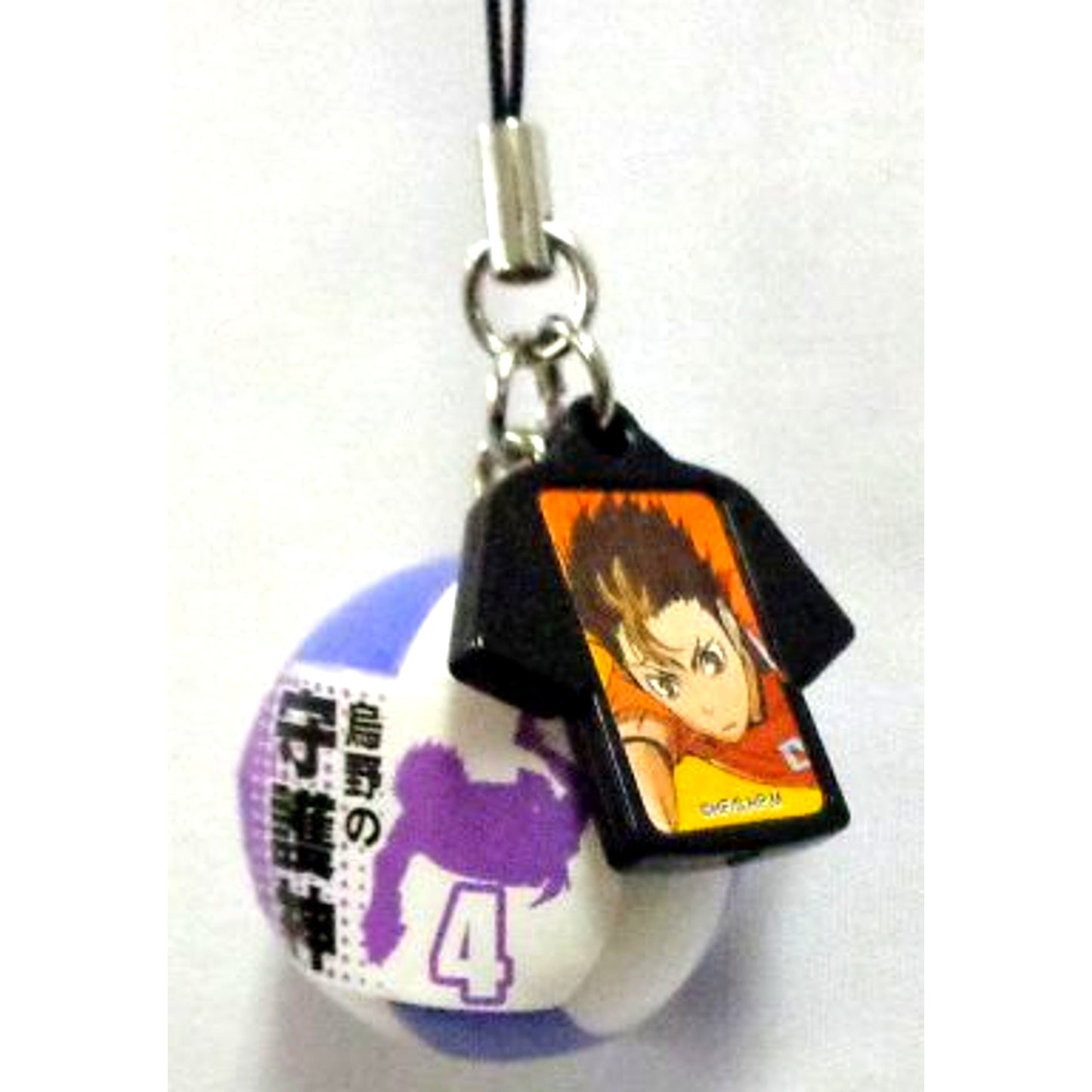 Yuu Nishinoya Haikyu!! Ball Mascot [USED]