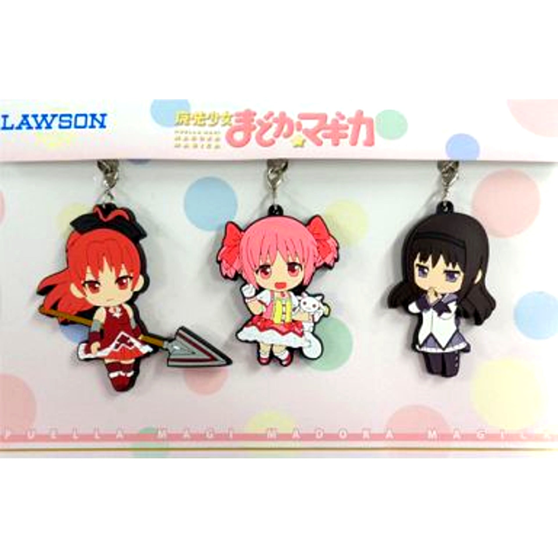 Madoka Kaname Homura Akemi Kyoko Sakura Puella Magi Madoka Magica A Ltd Rubber Strap Set Lawson Kokusai Tenjijo Station [USED]