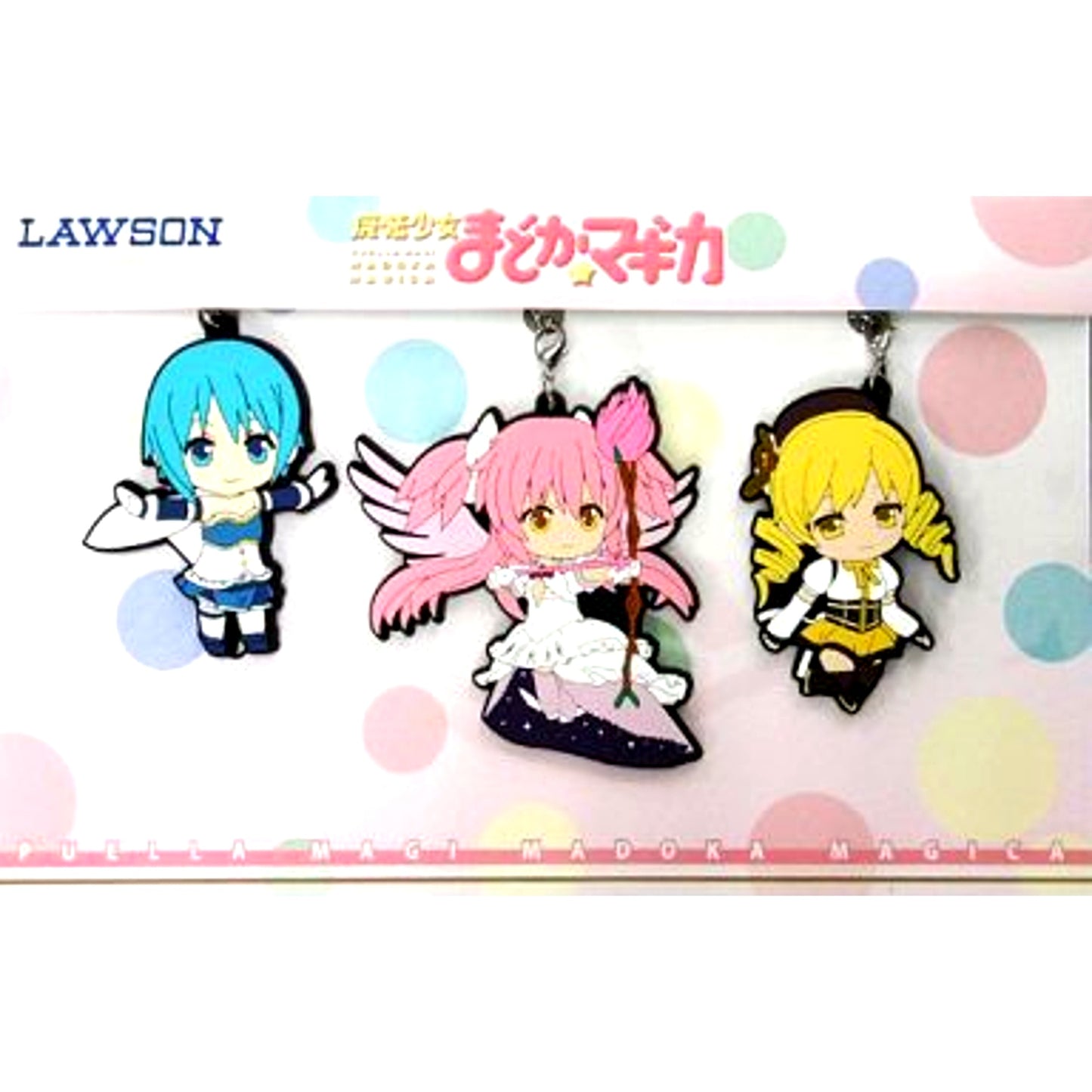 Mami Tomoe Ultimate Madoka Sayaka Miki Puella Magi Madoka Magica B Ltd Rubber Strap Set Lawson Kokusai Tenjijo Station [USED]