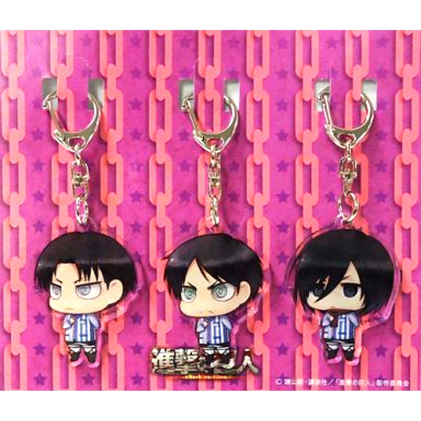 Set of 3 Eren & Mikasa & Levi Attack on Titan x Lawson Uniform Ver. Chimi Chara Acrylic Keychain Prize [USED]