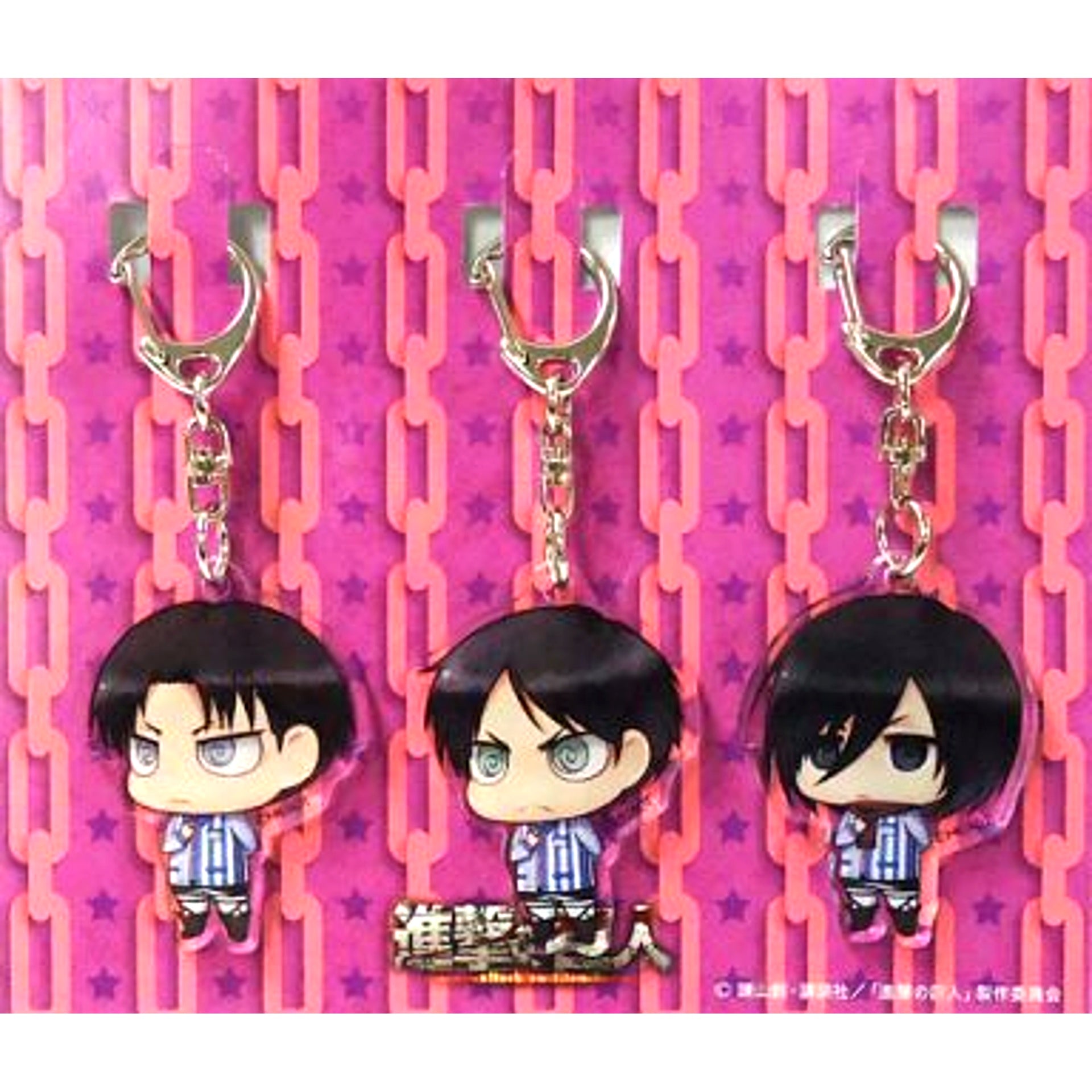 Set of 3 Eren & Mikasa & Levi Attack on Titan x Lawson Uniform Ver. Chimi Chara Acrylic Keychain Prize [USED]