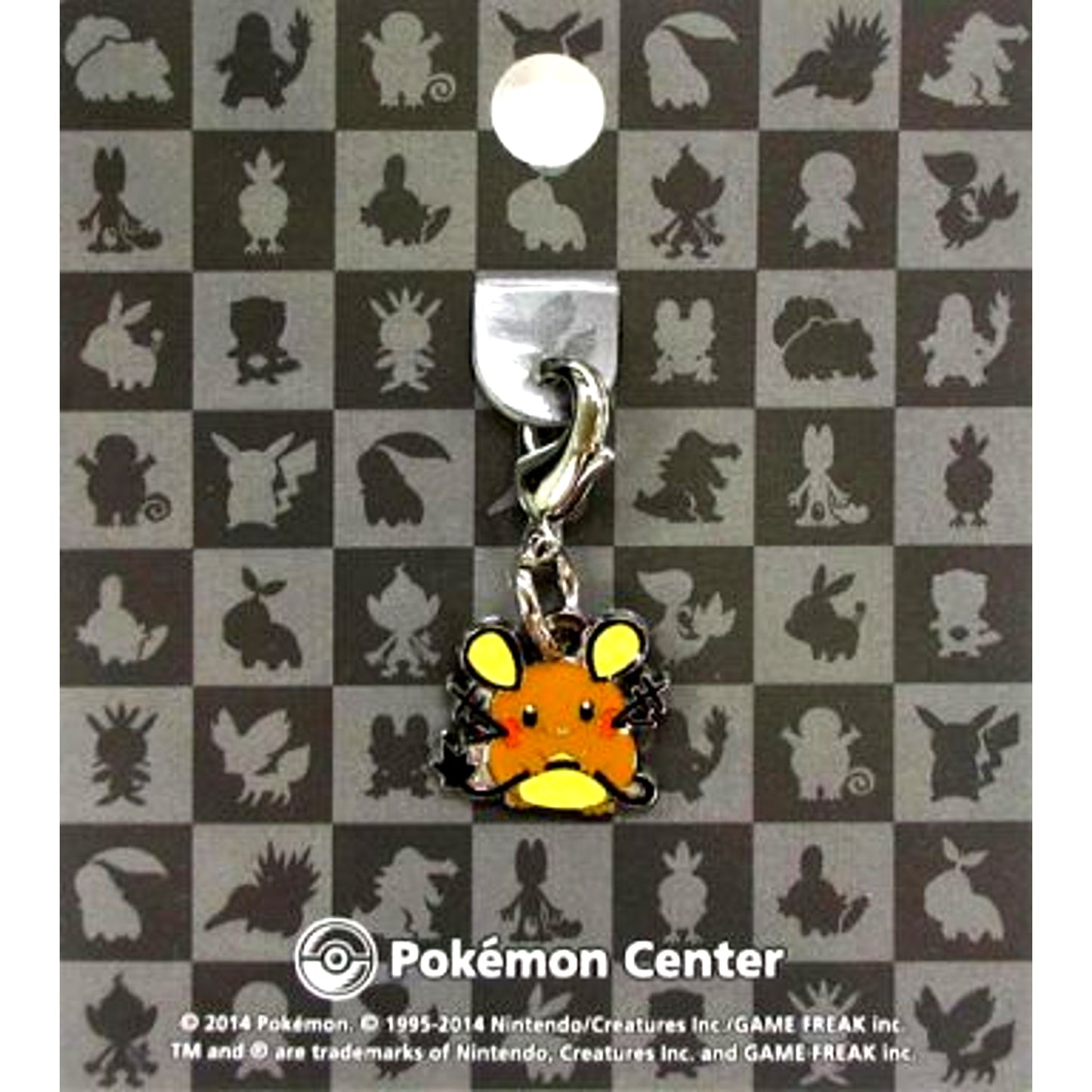 Dedenne Pokemon 702. National Pokedex Metal Charm Pokemon Center Limited [USED]