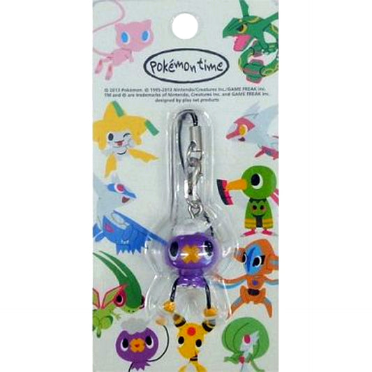 Drifloon Strap Pokemon time Pokemon Pokemon Center Ltd [USED]
