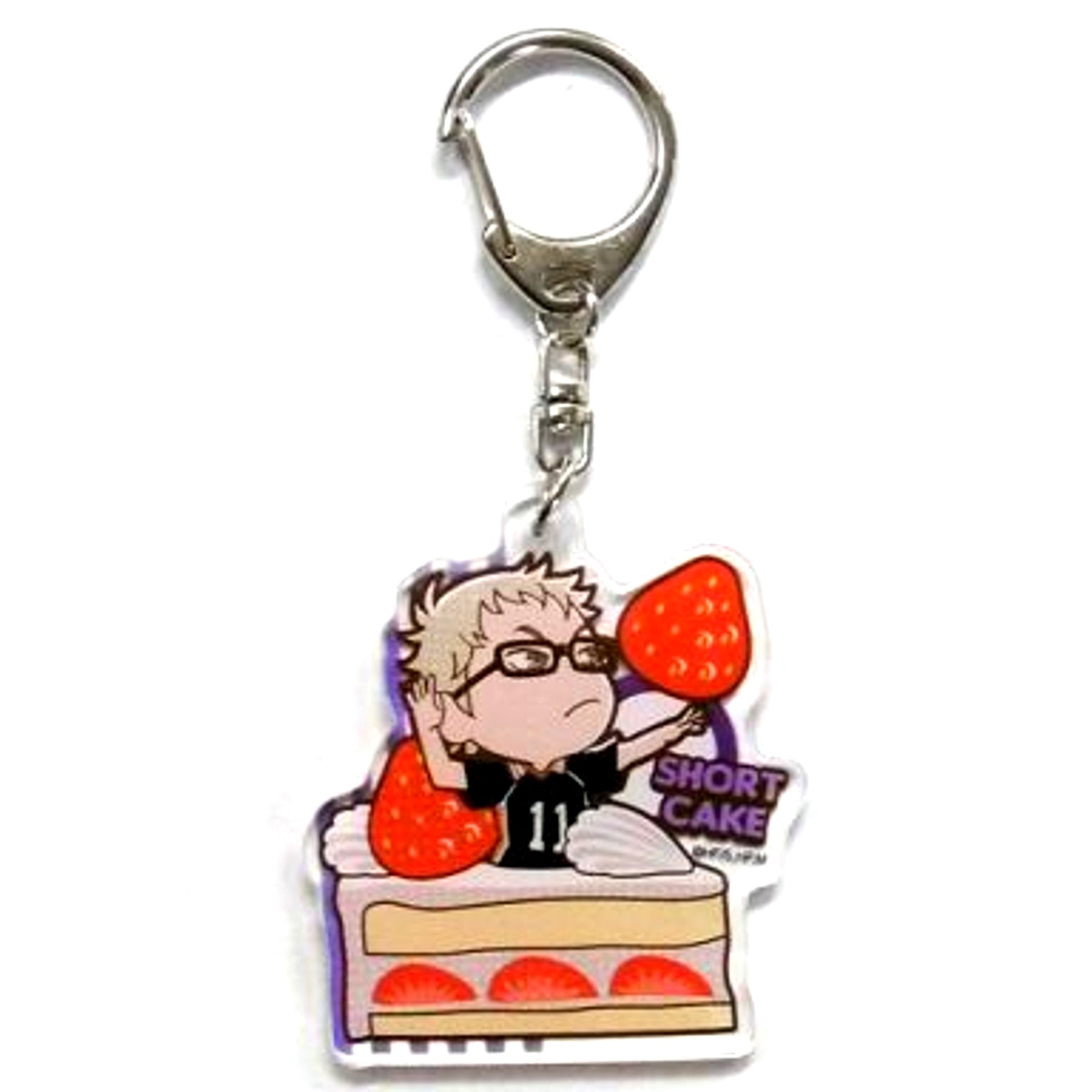 Kei Tsukishima Haikyu!! Acrylic Food Keychain [USED]