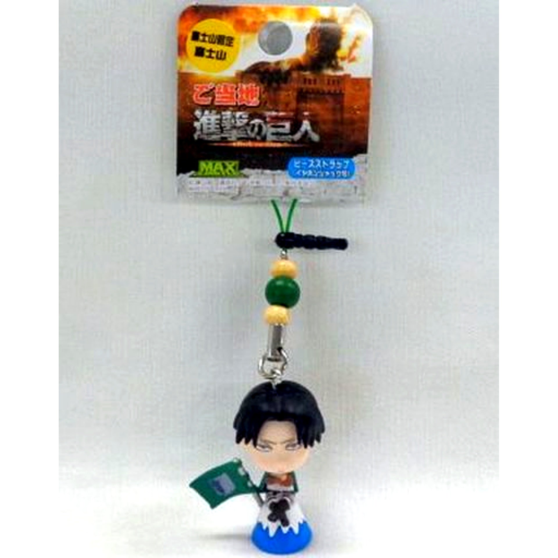 Levi Mt. Fuji Ver. Attack on Titan Regional Bead Strap Mt. Fuji Limited [USED]