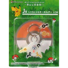 Pokemon Klefki Ichiban Kuji Wakuwaku Get Lottery Grassland Exploration Team! Jarajara Keychain Prize J [USED]
