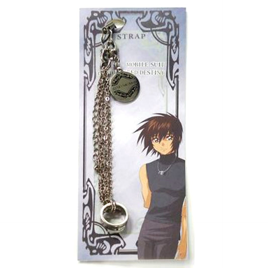 B. Kira Yamato Mobile Suit Gundam SEED DESTINY Mobile Strap [USED]