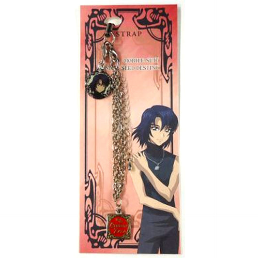 C. Athrun Zala Mobile Suit Gundam SEED DESTINY Mobile Strap [USED]