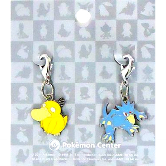 Set of 2 054 Psyduck & 055 Golduck Pokemon National Pokedex Metal Charm Pokemon Center Ltd [USED]