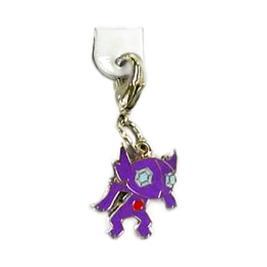 Sableye Pokemon National Pokedex Metal Charm Pokemon Center Limited Charm [USED]