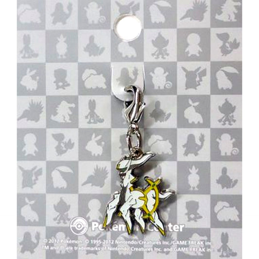 Arceus 493 National Pokedex Metal Charm Pokemon Pokemon Center Limited [USED]