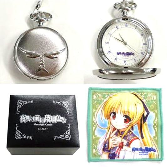 Cynthia's Pocket Watch Yoake Mae yori Ruriiro na Moonlight Cradle [USED]