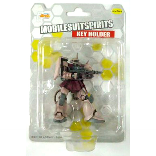 Char's Zaku Mobile Suit Gundam Mobile Suit Spirits Keychain B [USED]