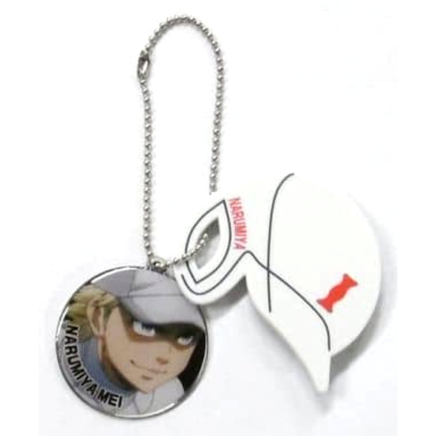 Ace of the Diamond Mei Narumiya D Motif Mascot Keychains [USED]