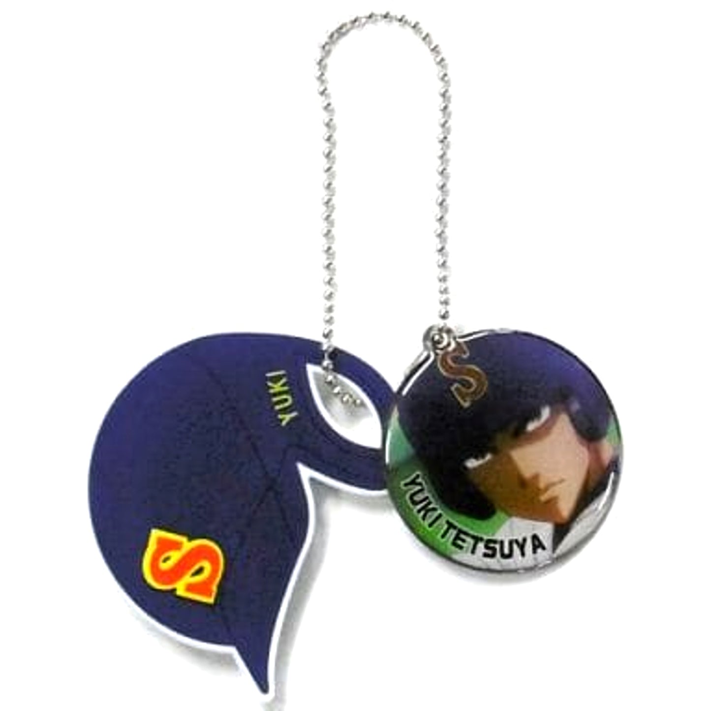Ace of the Diamond Tetsuya Yuki H Motif Mascot Keychains [USED]