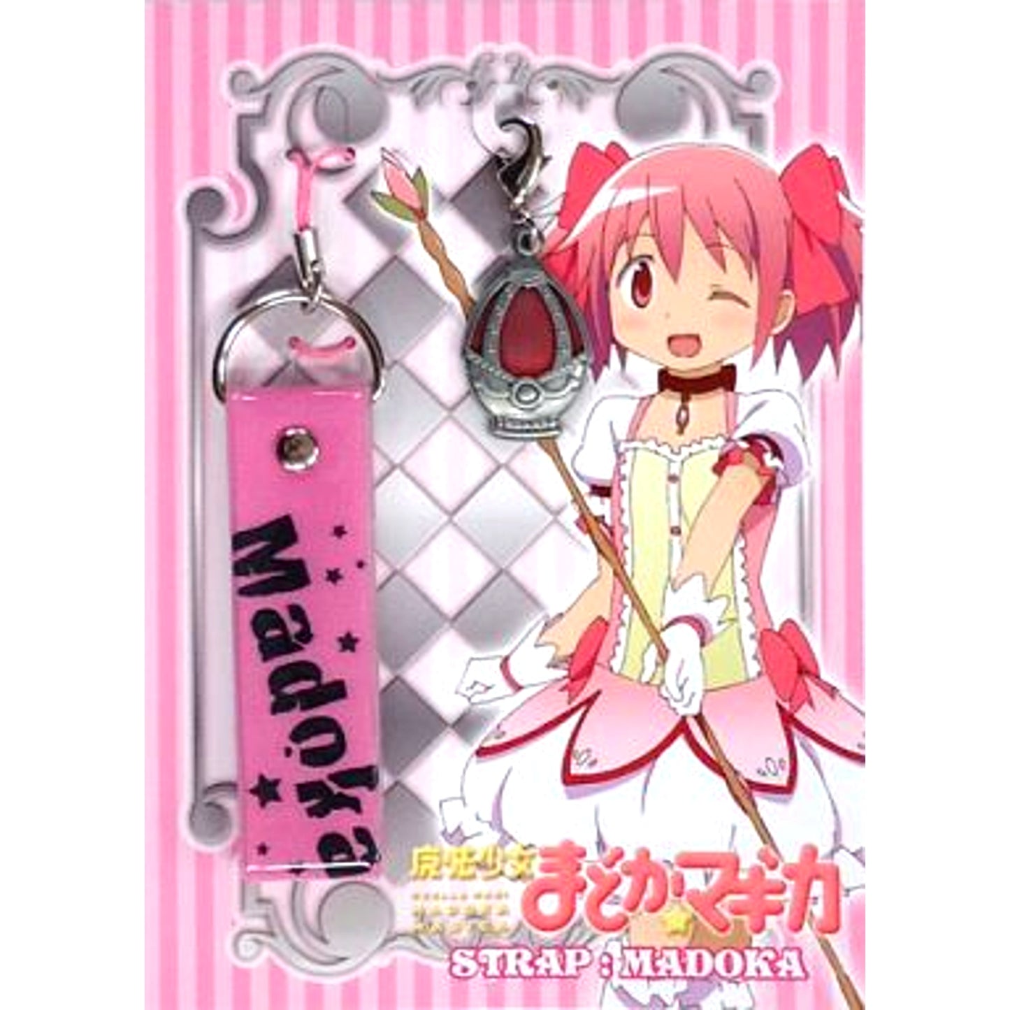 Madoka Kaname Soul Gem Shaped Stained Glass Strap Puella Magi Madoka Magica Exhibition Event Limited Goods [USED]