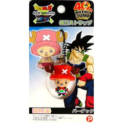 Chopperman Bardock Netsuke Strap One Piece x Dragon Ball Jump 40th [USED]