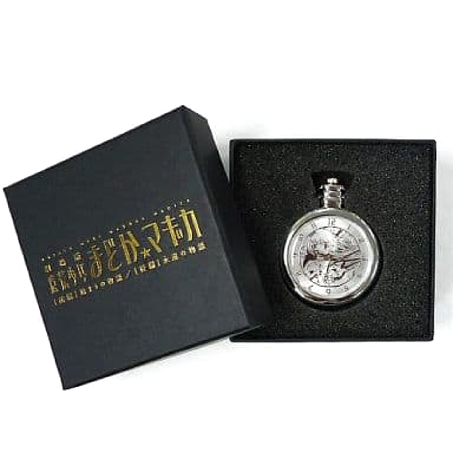 Puella Magi Madoka Magica Ultimate Madoka Special Pocket Watch Blu-ray Movie Beginnings Story and Eternal Story TBS and MBS Purchase Bonus [USED]