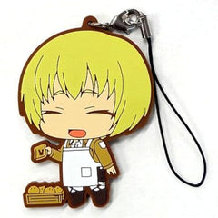 Attack on Titan Armin Arlert Ichiban Kuji Fly! Survey Corps!! Chimi Chara Rubber Strap 1 Prize H [USED]