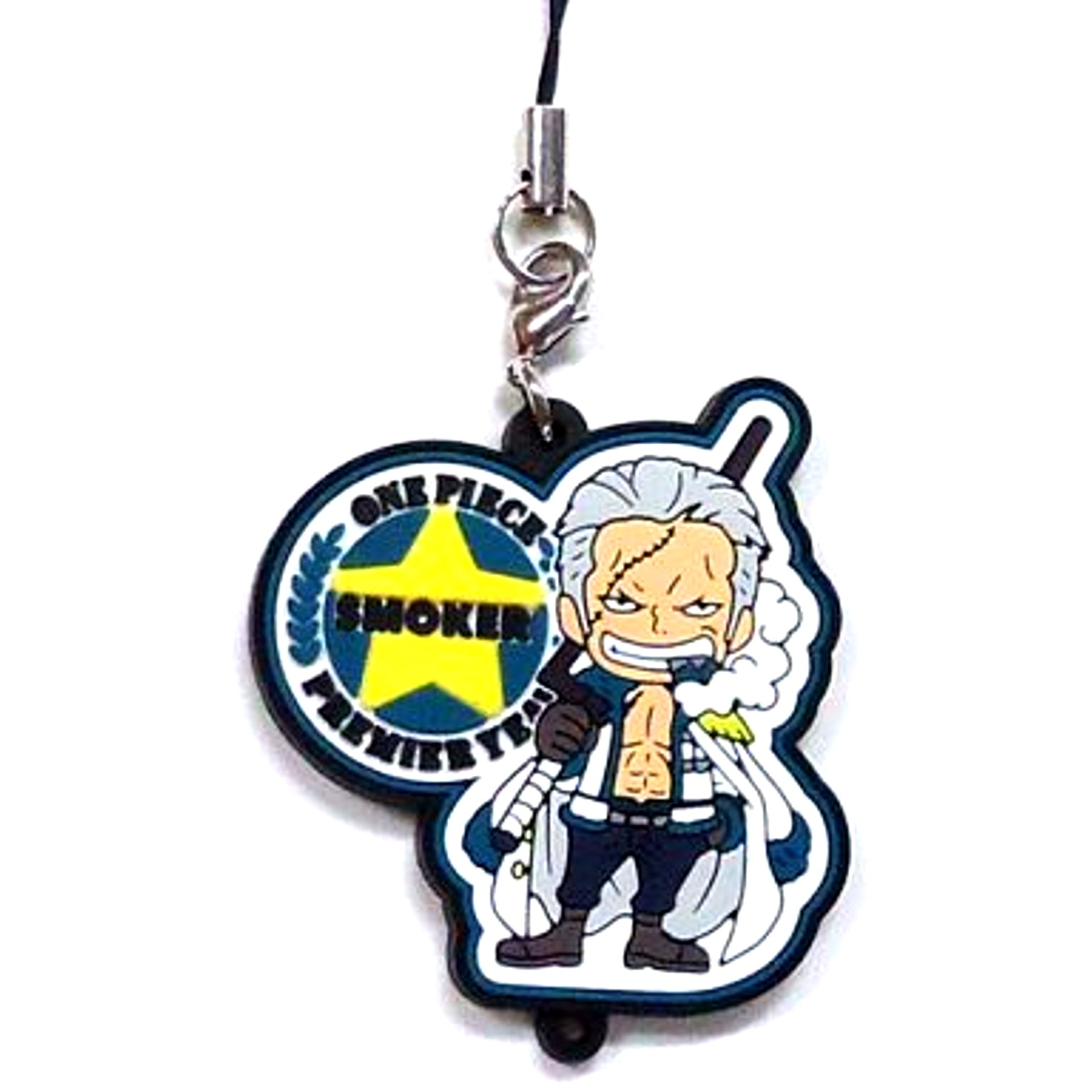Smoker One Piece PREMIER YEAR 5th ANNIVERSARY Strap Collection USJ Limited [USED]