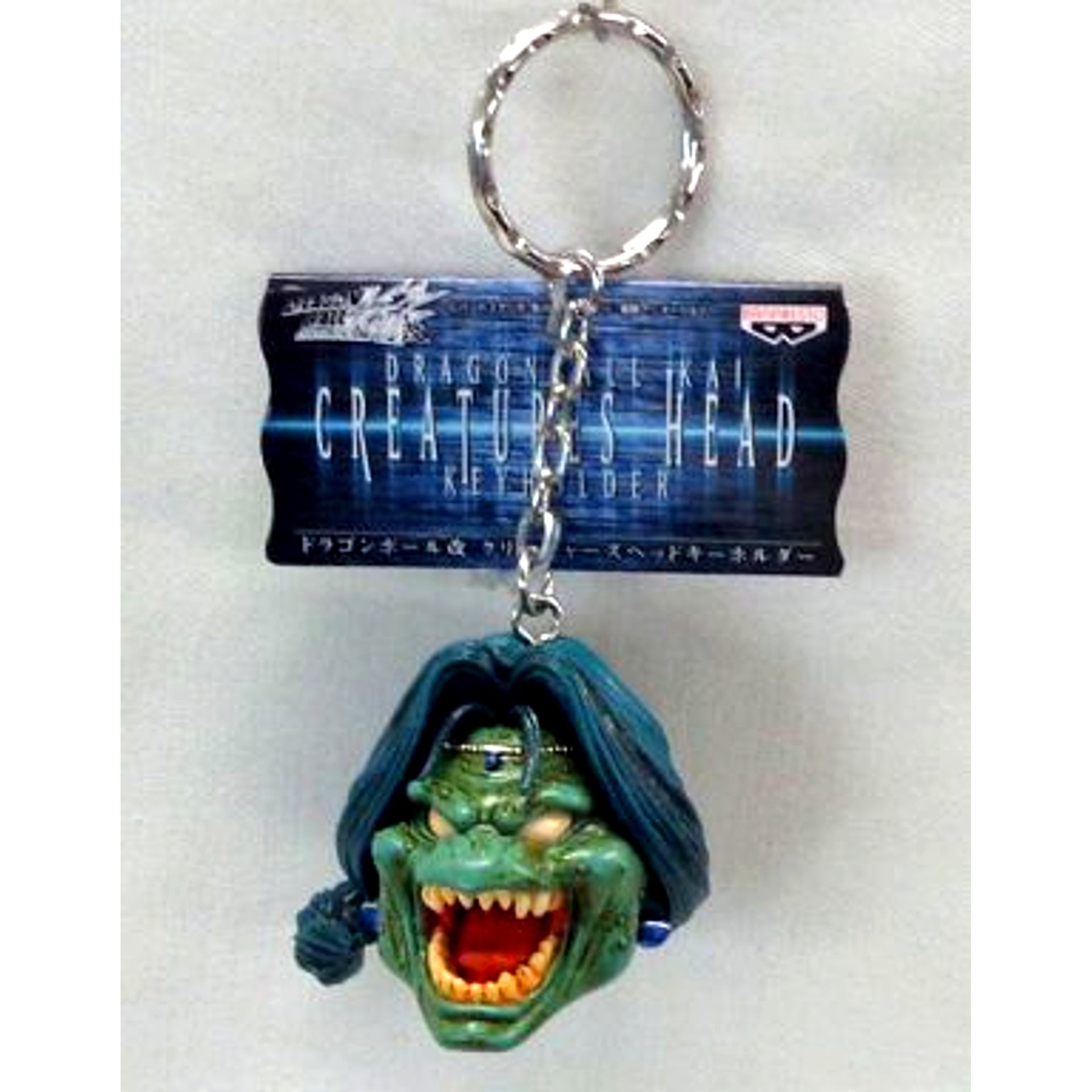 Zarbon Dragon Ball Kai Creatures Head Keychain [USED]