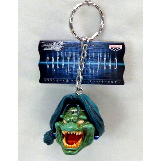Zarbon Dragon Ball Kai Creatures Head Keychain [USED]