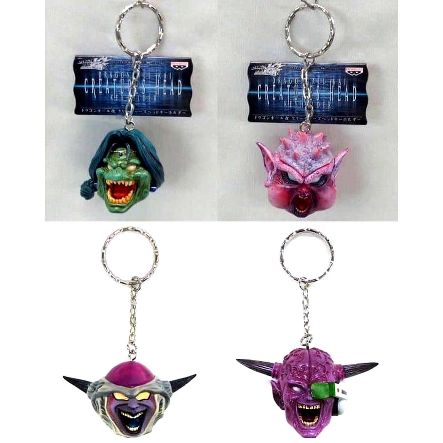 Set of 4 Dragon Ball Kai Creatures Head Keychain [USED]