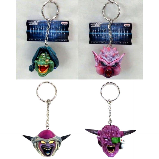 Set of 4 Dragon Ball Kai Creatures Head Keychain [USED]