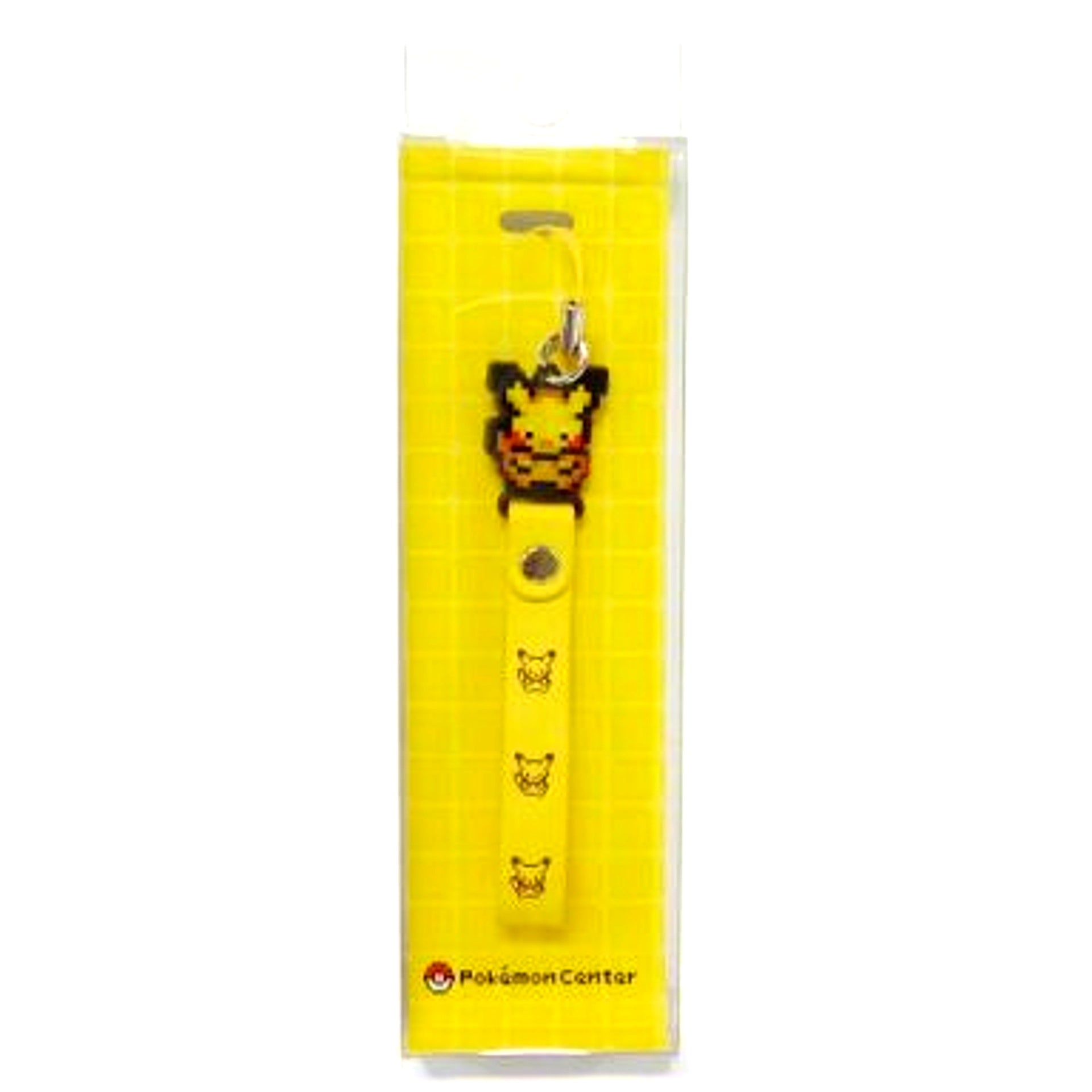 Pikachu Game Dot Pokemon Strap Pokemon Center Ltd [USED]