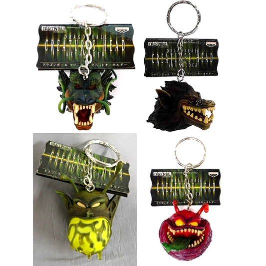 Set of 4 Dragon Ball Creatures Head Keychain [USED]