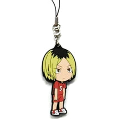 Haikyu!! Kenma Kozume Ichiban Kuji We're going national!! Rival Rubber Strap Prize E Keychains [USED]