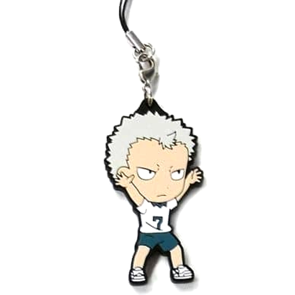 Haikyu!! Takanobu Aone Ichiban Kuji We're going national!! Rival Rubber Strap Prize E Keychains [USED]