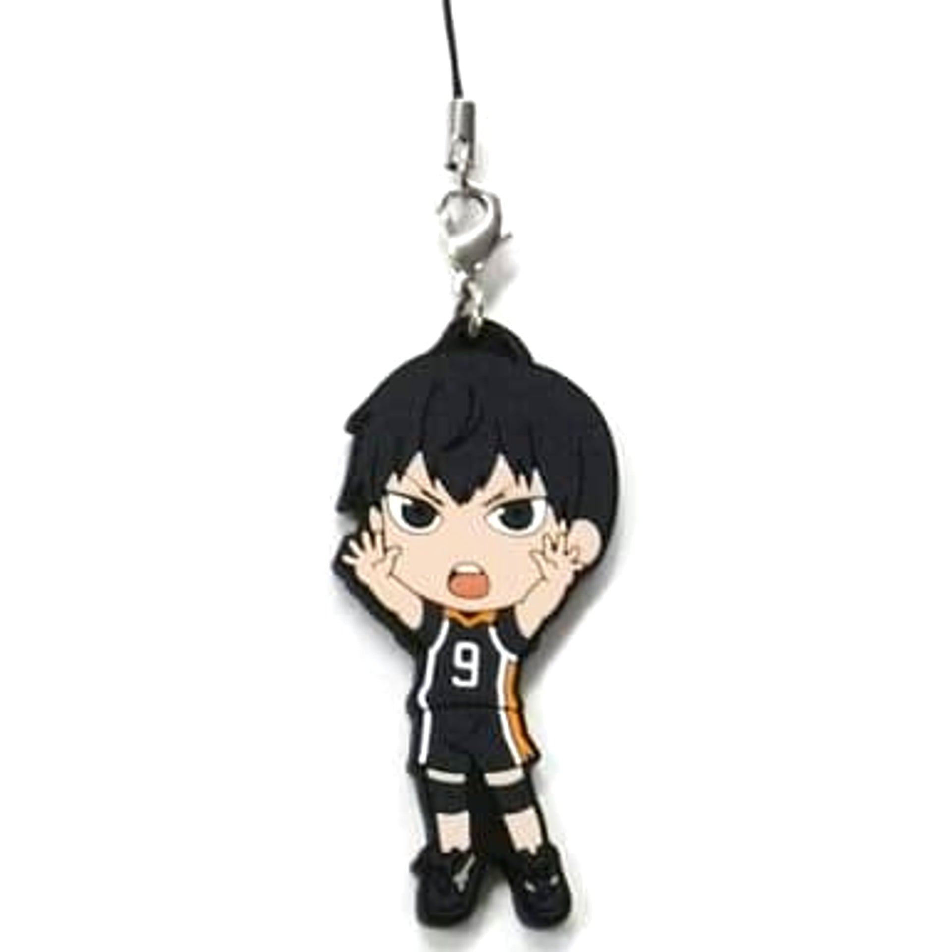 Haikyu!! Tobio Kageyama Ichiban Kuji We're going national!! Karasuno Rubber Strap Prize F Keychains [USED]
