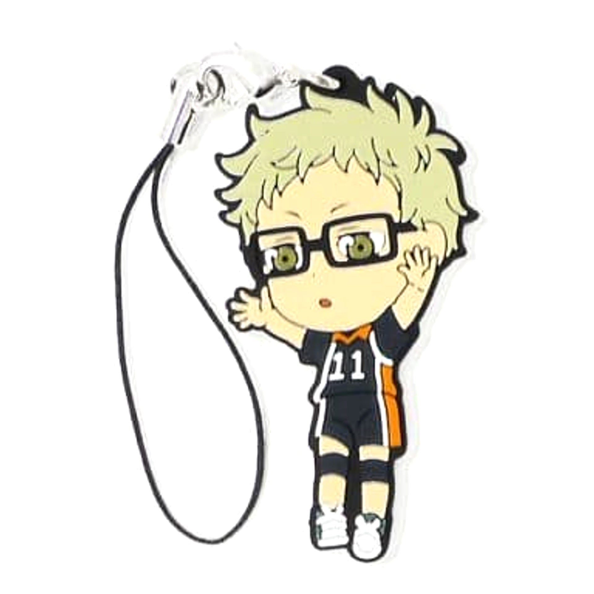 Haikyu!! Kei Tsukishima Ichiban Kuji We're going national!! Karasuno Rubber Strap Prize F Keychains [USED]