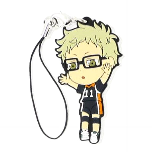 Haikyu!! Kei Tsukishima Ichiban Kuji We're going national!! Karasuno Rubber Strap Prize F Keychains [USED]