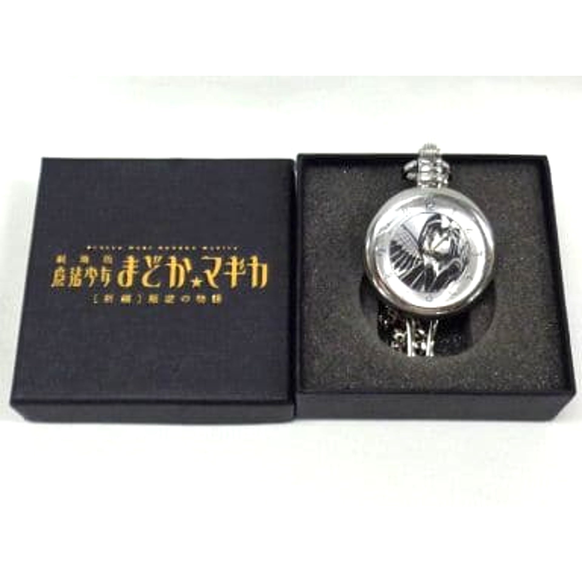 Puella Magi Madoka Magica The Movie Rebellion Devil Homura Pocket Watch TBS I Shop Bonus [USED]
