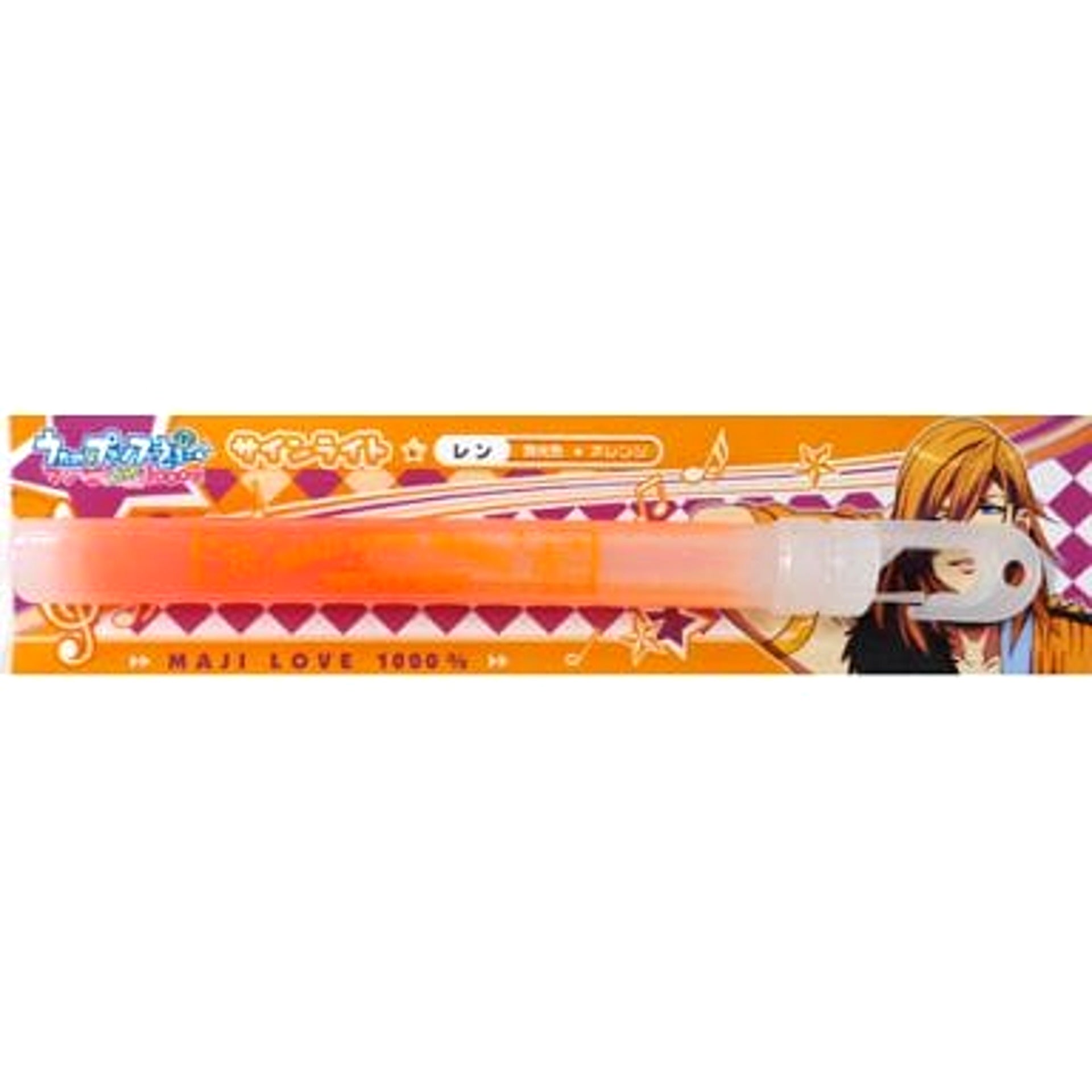 Uta no Prince Sama Ren Jinguji Sign Light Orange Maji Lovelive 1000% Exclusive [USED]
