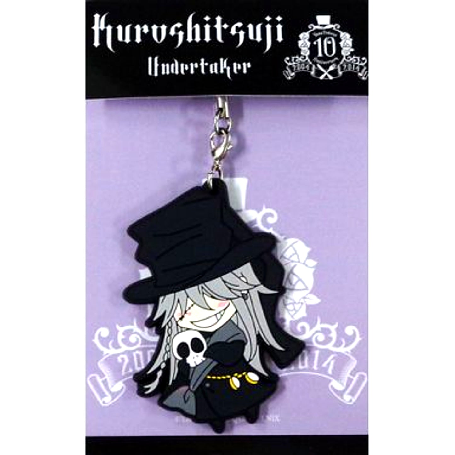 Undertaker Rubber Strap 10th Anniversary of Debut Black Butler Art Exhibition Yana Toboso World [USED]