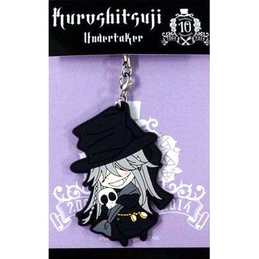 Undertaker Rubber Strap 10th Anniversary of Debut Black Butler Art Exhibition Yana Toboso World [USED]